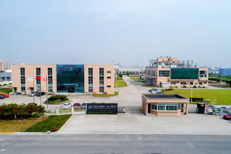 CARBOGEN AMCIS | Shanghai, China